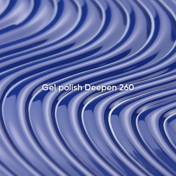 Гель-лак NAILSOFTHEDAY 260 Deepen темно-синий 10 мл - Фото №3