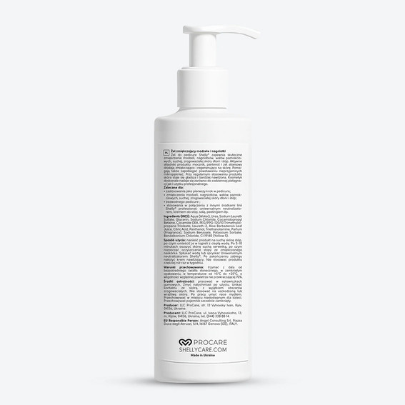 Soft gel for softening calluses and corns Shelly 200 ml - Фото №2
