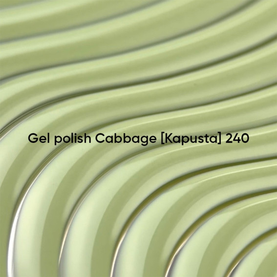 Гель-лак NAILSOFTHEDAY 240 Cabbage зеленый 10 мл - Фото №2