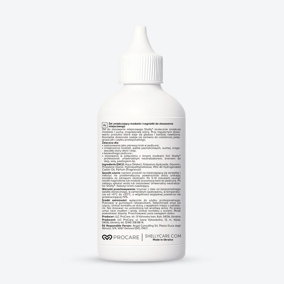 Gel for softening foot calluses Shelly Soft Blade 100 ml - Фото №3