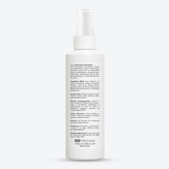 Universal neutralizer Shelly 150 ml - Фото №2