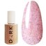 База Dark Pro Base Potal 36 розовый с поталью, 15 ml - Фото №1