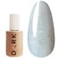 База Dark Pro Base Potal 42 молочный с поталью, 15 ml - Фото №1