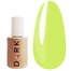 База DARK PRO base 52 желтый,15 ml - Фото №1