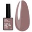 Гель-лак NAILSOFTHEDAY Let's special milk choco, 10 ml - Фото №1