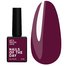 Гель-лак NAILSOFTHEDAY Let's special jolie, 10 ml - Фото №1