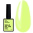 Гель-лак NAILSOFTHEDAY Let's special Lemonade 10 мл - Фото №1