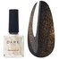 Лак для стемпинга DARK Stamping polish №45 коричневый металлик 8 мл - Фото №1