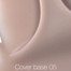 База для ногтей NAILSOFTHEDAY Cover NEW Formula № 05 холодно-карамельный 10 мл - Фото №2