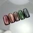 Гель-лак NAILSOFTHEDAY Korean cat eye 18 темно-синий 10 мл - Фото №3