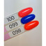 Гель-лак Toki-Toki № 100 коралловый неоновый 5 мл - Фото №3