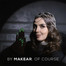 Гель-лак Makear MCL02 кошачий глаз фиолетовый светоотражающий 8 мл - Фото №5