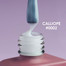 Гель для ногтей DNKa FAST GEL #0002 Calliope 12 мл - Фото №2