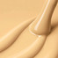 Гель-лак PURE VEGAN CREAMY HYBRID VICTORIA VYNN 273 NEW Butter 8 мл - Фото №2