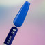 Гель-лак YOUARECUTE Color 54 светло-синий 5 мл (993-4076-1049) - Фото №3