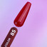 Гель-лак YOUARECUTE Color 85 темный клубничный 5 мл (993-4107-1018) - Фото №3