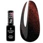 Гель лак Victoria Vynn COLOR 232 Cat Eye Mokait розово-янтарный 8ml