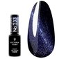 Гель лак Victoria Vynn COLOR 233 Cat Eye Tanzanite сине-фиолетовый 8ml