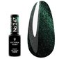 Гель лак Victoria Vynn COLOR 247 Cat Eye Jadeit изумрудный 8ml