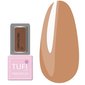 Гель-лак TUFI profi PREMIUM Cappuccino 27 персиковый пух с блеском 8мл (0283798)
