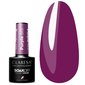 Гель-лак Claresa PURPLE 615 темно-фиолетовый 5 мл