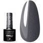 Claresa Гель лак GRAY 218 -5g