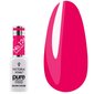 Гель лак Victoria Vynn PURE CREAMY HYBRID 126 Burnt Pink