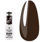 Гель лак Victoria Vynn PURE CREAMY HYBRID 189 Truffle Brown