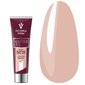 Акригель Victoria Vynn MASTER GEL 07 Cover Beige 60 г