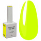 Gel polish NAILSOFTHEDAY Let's special lemon, 10 ml