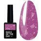 База NAILSOFTHEDAY Potal №08 темно-фиолетовый с розовой поталью 10 мл