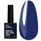 Гель-лак NAILSOFTHEDAY Let's special blueberry, 10 ml