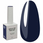 Gel polish NAILSOFTHEDAY Let's special future dusk, 10 ml
