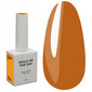 Gel polish NAILSOFTHEDAY Let's special pumpkin, 10 ml