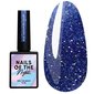 Гель-лак NAILSOFTHENIGHT Blue Lagoon, 10 ml