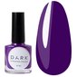 Лак для стемпинга DARK Stamping polish №08 фиолетовый 8 мл