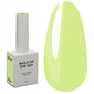 Gel polish NAILSOFTHEDAY Let's special Apple 10 ml