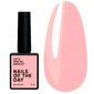 Гель-лак NAILSOFTHEDAY Let's special Apricot 10 мл