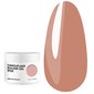 Камуфляжный гель NAILSOFTHEDAY Camouflage builder gel 05 светло-коричневый 30 мл