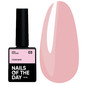 База для ногтей NAILSOFTHEDAY Cover NEW Formula № 03 нежно-персиковый 10 мл