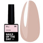 База для ногтей NAILSOFTHEDAY Cover NEW Formula № 05 холодно-карамельный 10 мл