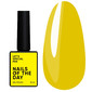 Гель-лак NAILSOFTHEDAY Let's special Pen 10 мл