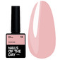 База для ногтей NAILSOFTHEDAY Cover NEW Formula 13 телесный розовый 10 мл