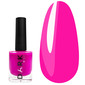 Лак для стемпинга DARK Stamping polish №07 малиновый 10 мл