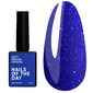 Гель-лак NAILSOFTHEDAY Let's Special Crystal глубокий синий с шиммером 10 мл