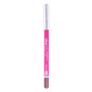 Карандаш для губ ZOLA Lip Pencil 05 MAUVE