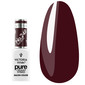 Гель-лак Victoria Vynn PURE CREAMY HYBRID 248 Hot Rock 8 мл