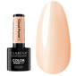 Гель-лак Claresa Cloud Pastel 5 перламутровый оранжевый 5 мл