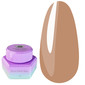 Гель для наращивания YOUARECUTE Builder Gel 11 бежевый 15 мл (995-4860-1361)