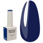 Гель-лак NAILSOFTHEDAY 260 Deepen темно-синий 10 мл